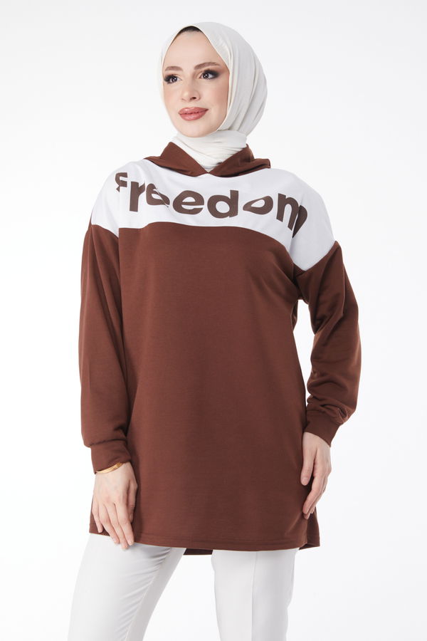 Baskılı Kapşonlu Sweatshirt Kahve - 13134