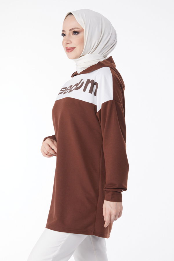 Baskılı Kapşonlu Sweatshirt Kahve - 13134